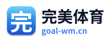 完美体育